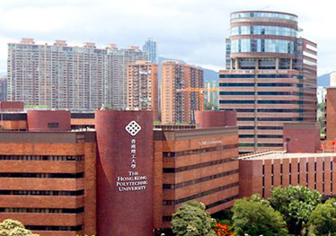 香港理工大學(xué)