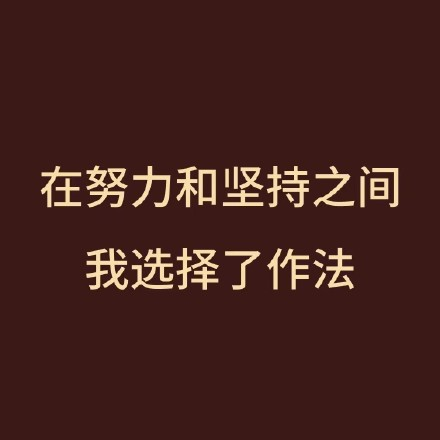 留學生10大最難學專業(yè)，金融竟然是最后一名？