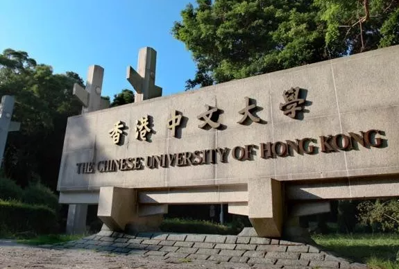 香港大學(xué)排名世界排名分別第幾呢？