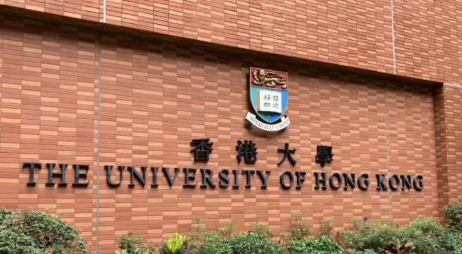 2021年THE亞洲香港大學(xué)排名第幾呢？