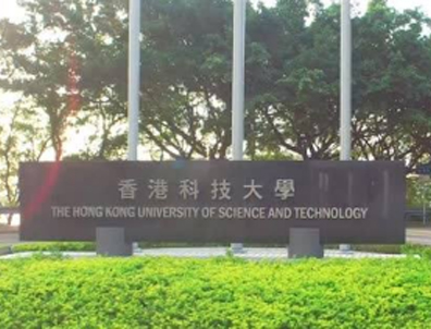 香港科技大學(xué)碩士錄取案例，拿到offer的都是什么背景？