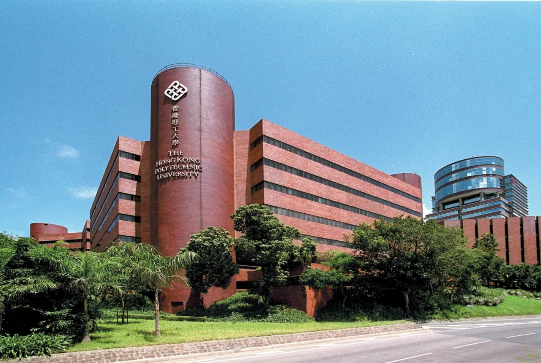 2024香港理工大學(xué)本科申請條件（香港理工大學(xué)申請截止時間）