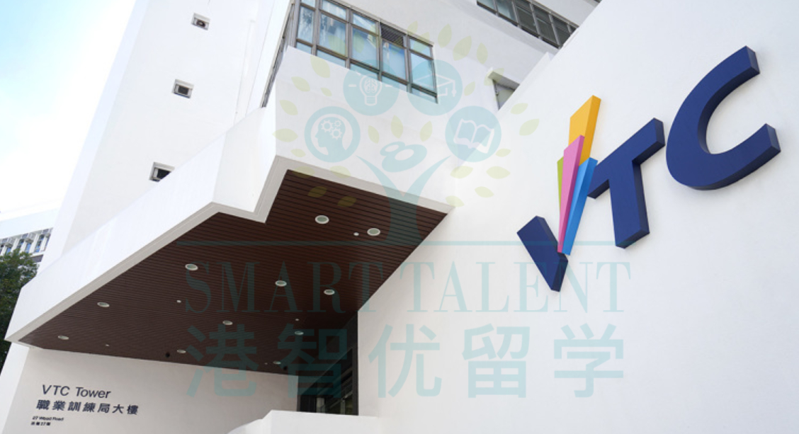 VTC開放申請，VPAS新增8個普通話授課專業(yè)，2年拿身份！